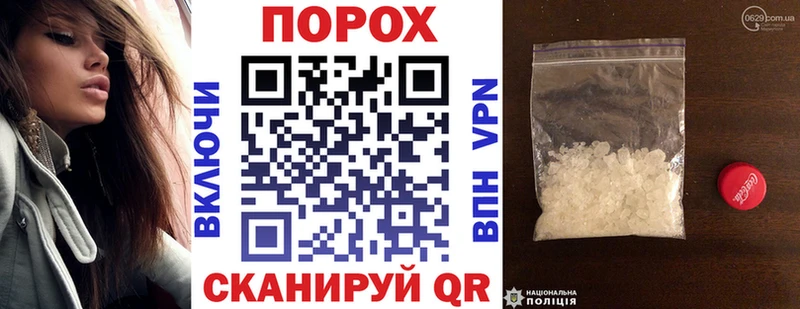 Amphetamine 98%  хочу наркоту  МЕГА рабочий сайт  Кохма 