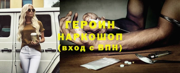 jwh Алзамай