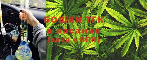 мефедрон VHQ Алексин