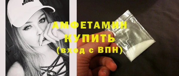 jwh Алзамай
