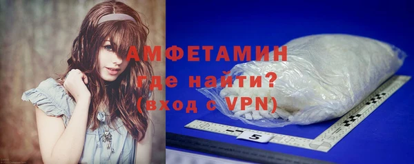 мефедрон VHQ Алексин