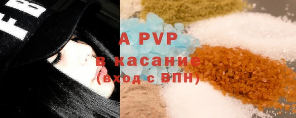 герыч Алексеевка