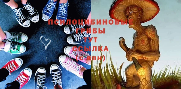 jwh Алзамай