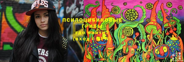 герыч Алексеевка