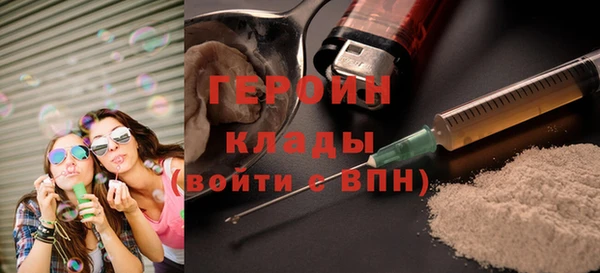 jwh Алзамай