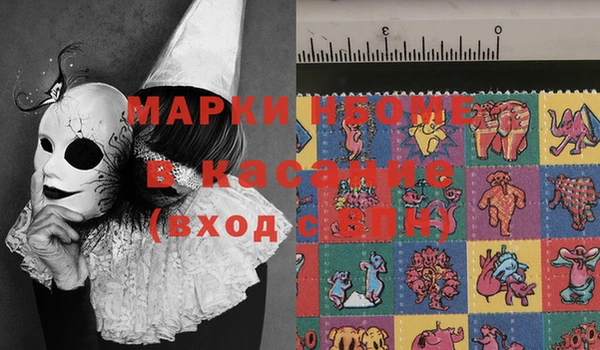 дистиллят марихуана Абдулино