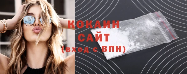 прущие крисы Абинск