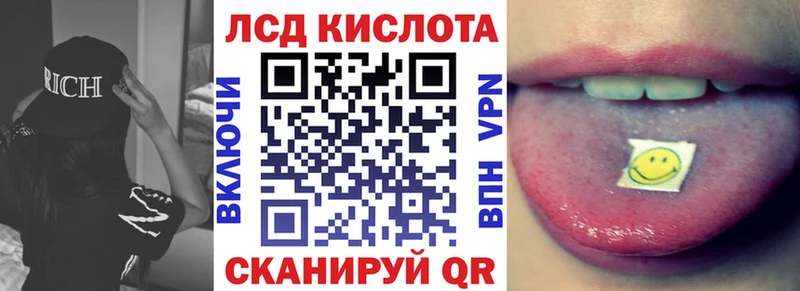 Марки NBOMe 1500мкг  что такое наркотик  Кохма 